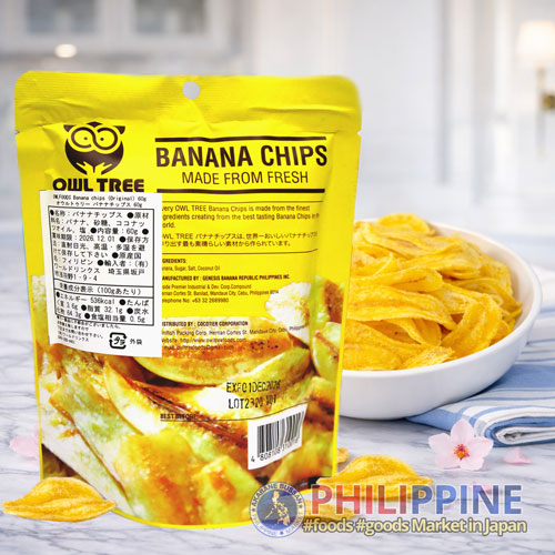 Owl Tree Banana Chips 60g