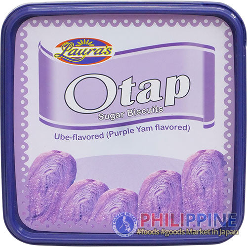 Laura's Otap Ube Box 600g