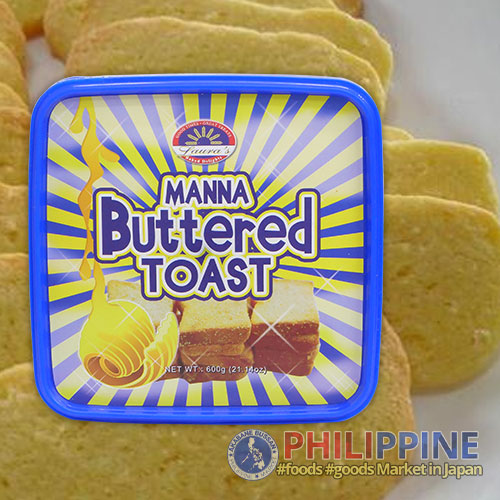 Laura's Butter Toast Box 600g