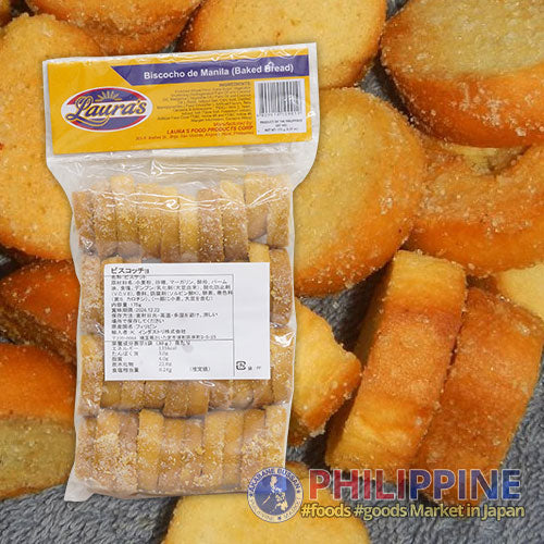 Laura's Biscocho 175g – Akabane Bussan Pinoy Foods - Shopping App