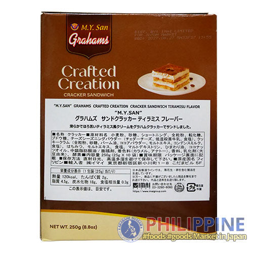 MY San Graham Tiramisu Sando 250g