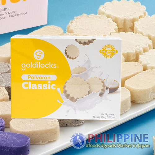 Goldilocks Classic Polvoron (16pcs/box) 486g