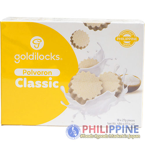 Goldilocks Classic Polvoron (16pcs/box) 486g