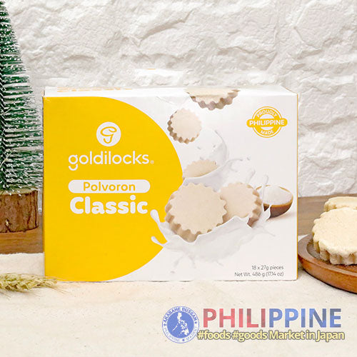 Goldilocks Classic Polvoron (18pcs/box) 486g