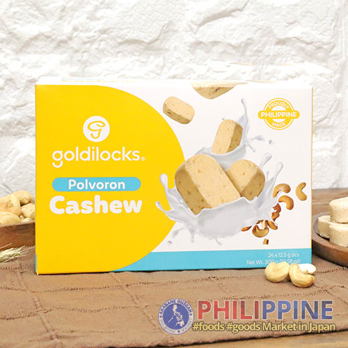 Goldilocks Cashew Polvoron (24pcs/box) 300g