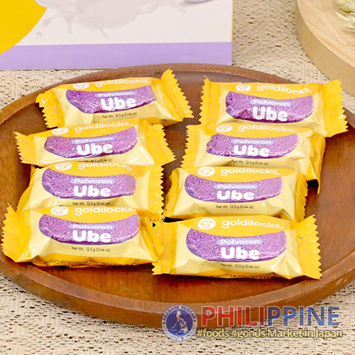 (Value Pack) Goldilocks Ube Polvoron 8pcs