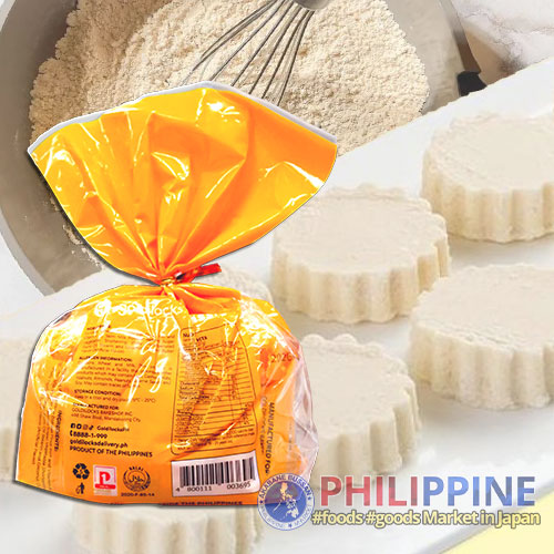 Goldilocks Classic Polvoron 270g