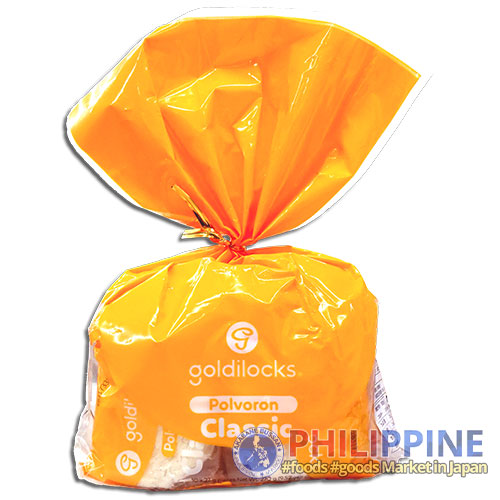 Goldilocks Classic Polvoron 270g