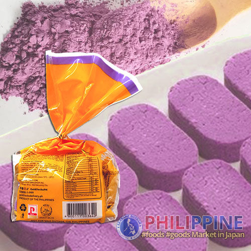 Goldilocks Ube Polvoron Mini 120g