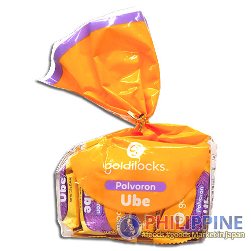 Goldilocks Ube Polvoron Mini 120g