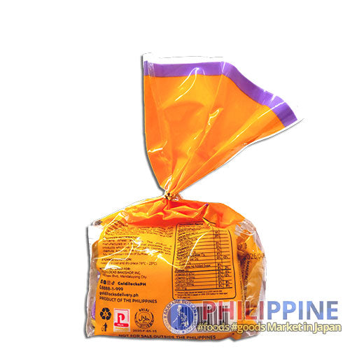 Goldilocks Ube Polvoron Mini 120g