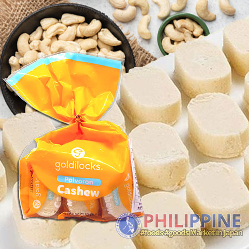 Goldilocks Cashew Polvoron Mini 120g