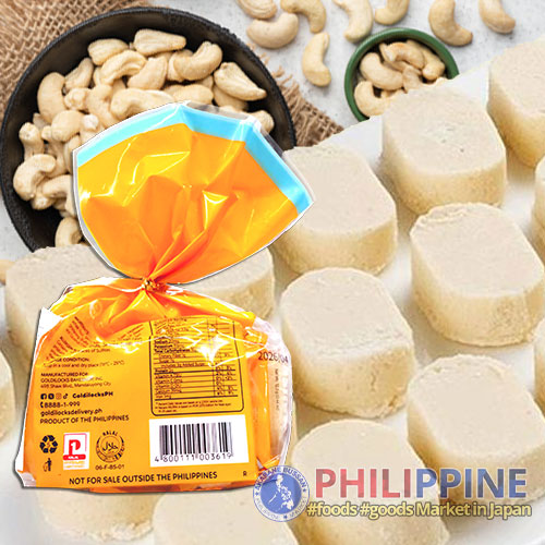 Goldilocks Cashew Polvoron Mini 120g