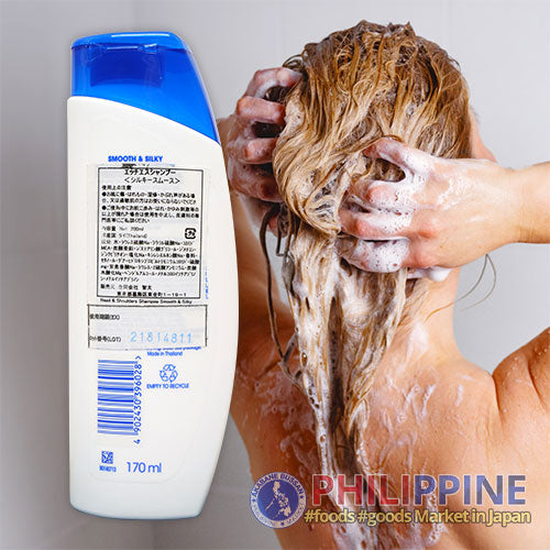 Head & Shoulders Shampoo Smooth & Silky 170ml