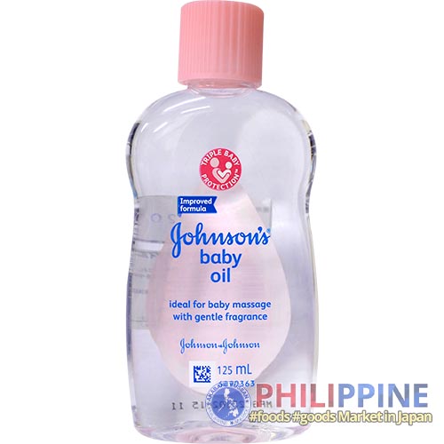 Johnson's Baby Oil Regular 125ml