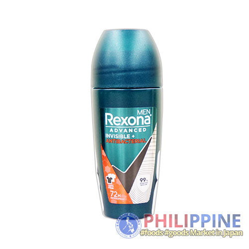 Rexona Men Advanced Invisible + Anctibacterial Roll-On Deodorant 45ml