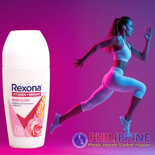 Rexona Women Vitamin + Bright Rose Glow Roll-On Deodorant 45ml