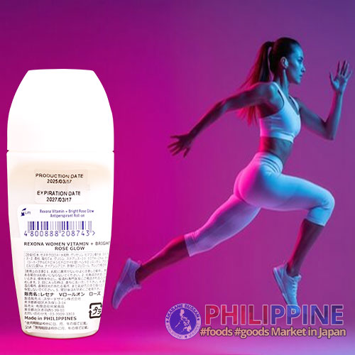 Rexona Women Vitamin + Bright Rose Glow Roll-On Deodorant 45ml