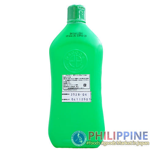 Family Rubbing Alcohol 473ml