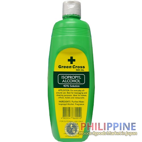 Green Cross Alcohol 500ml