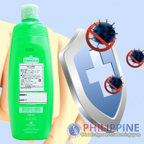 Green Cross Alcohol 40% Solution 500ml