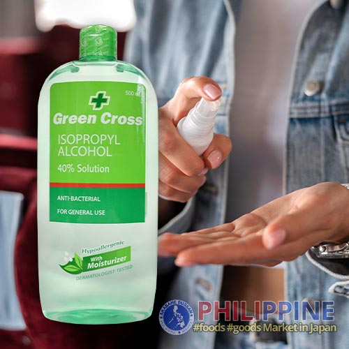 Green Cross Alcohol Moisturizer 500ml