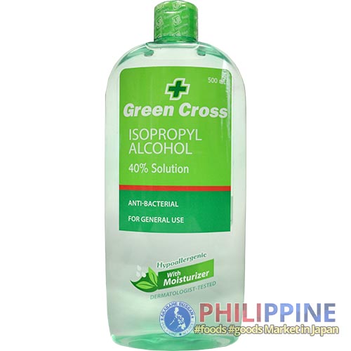 Green Cross Alcohol Moisturizer 500ml