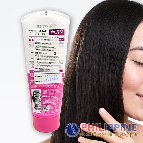 Cream Silk Conditioner Standout Straight 180ml