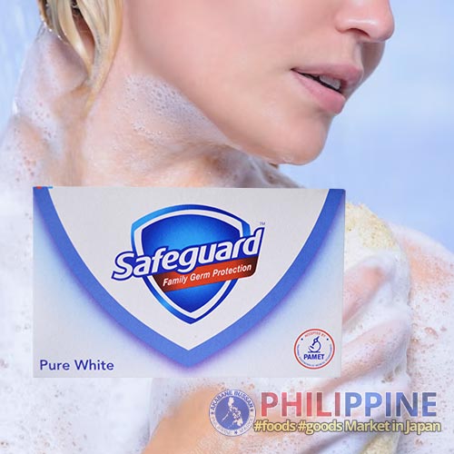 Safeguard Soap Pure White 130g