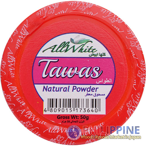 Tawas Powder 50g