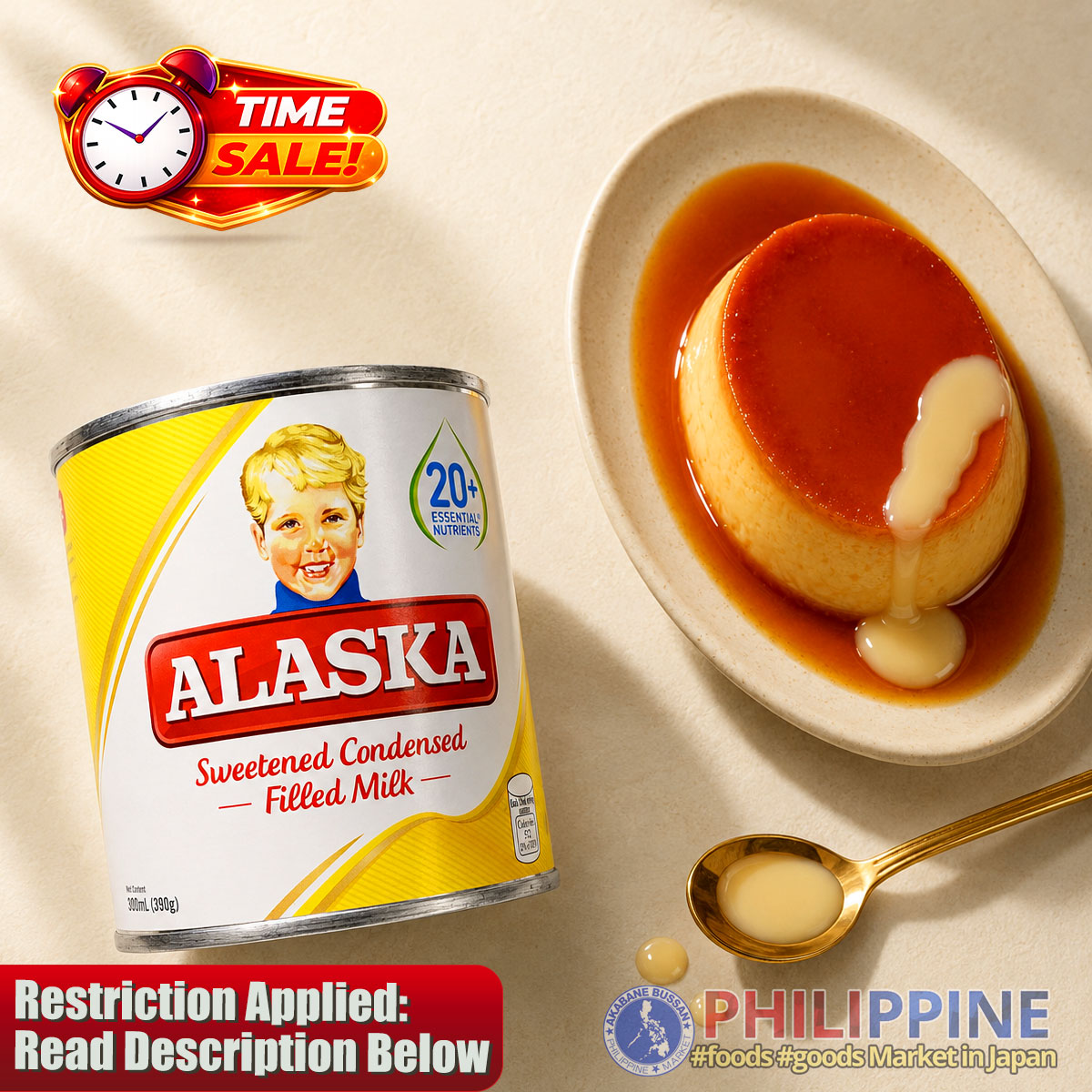 Time Sale! Alaska Condensed Milk