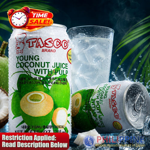 Time Sale! Tasco Coconut (Buko) Juice 310ml