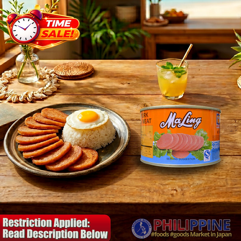 Time Sale! Maling Luncheon Meat Round (Bilog)