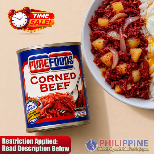 Time Sale! Purefoods Corned Beef