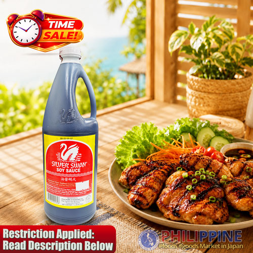 Time Sale! Silver Swan Soy Sauce Toyo (L)