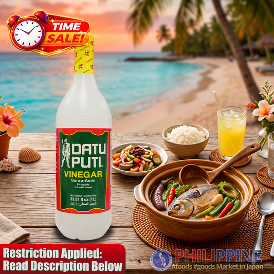 Time Sale! Datu Puti Plain Vinegar 1L
