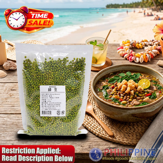 Time Sale! Monggo 400g