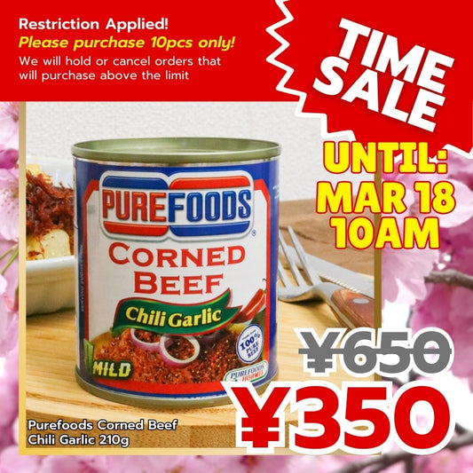 10pcs Purchase Limit! Time Sale Purefoods Corned Beef Chili Garlic 210g