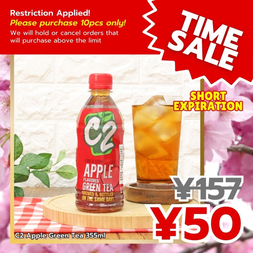 No Limit! Time Sale C2 Apple Green Tea 355ml