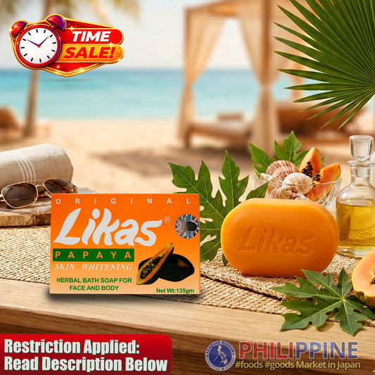 Time Sale! Likas Papaya Soap 135g