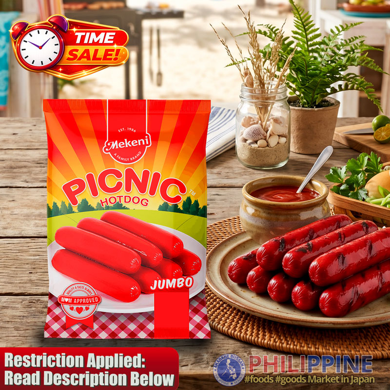 Time Sale! Mekeni Picnic Hotdog 500g