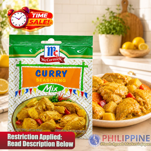 Time Sale! McCormick Curry Powder