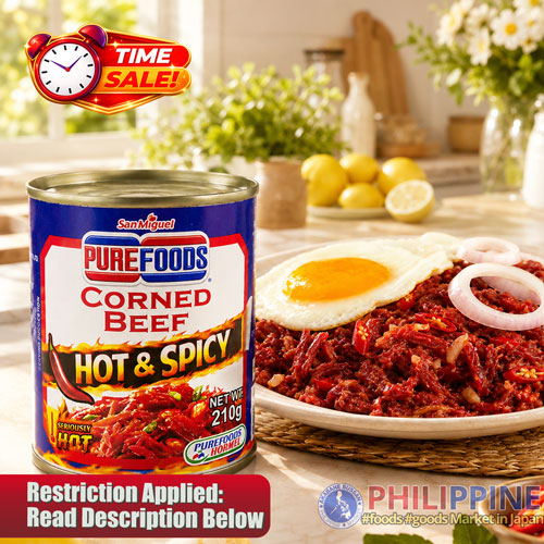 Time Sale! Purefoods Corned Beef Hot & Spicy