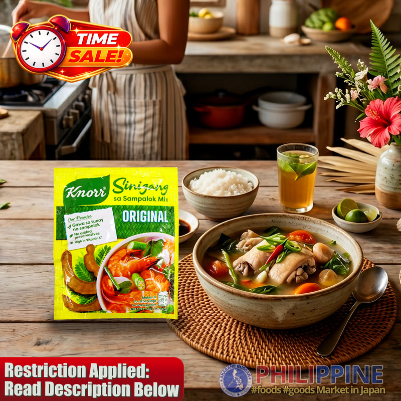 Time Sale! Knorr Tamarind Soup 22g