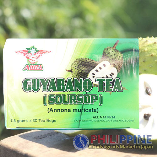 Akita Guyabano Tea 45g