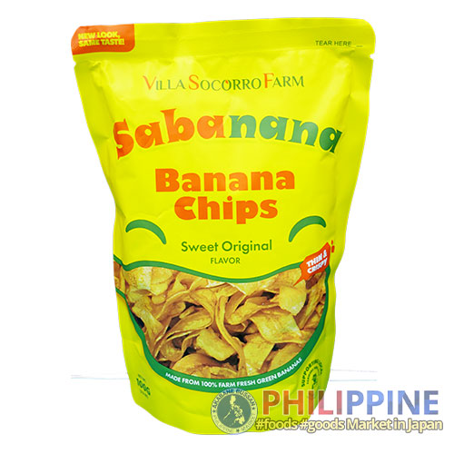 Villa Socorro Saba Banana Chips 100g