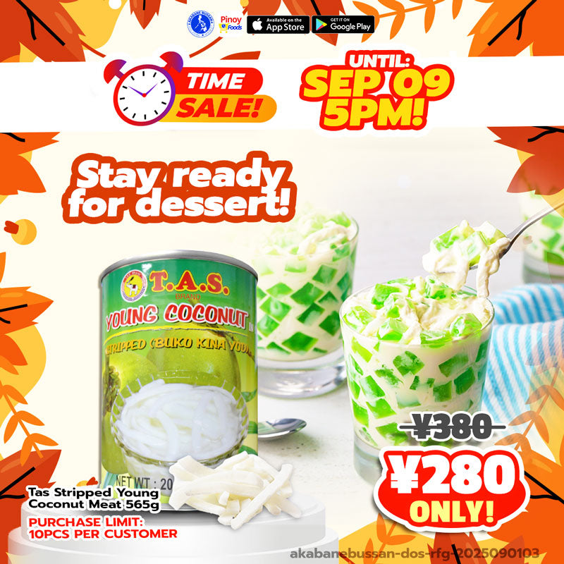 Time Sale! Tas Stripped Coconut Meat