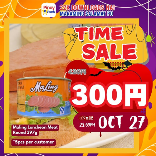 Time Sale Maling Luncheon Meat Round (Bilog)