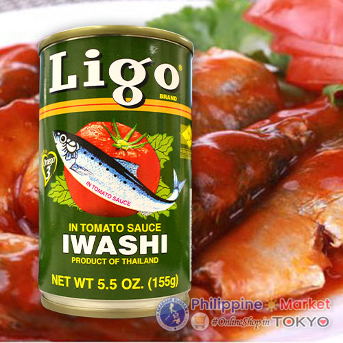 Ligo Sardines Green (Thailand) 155g