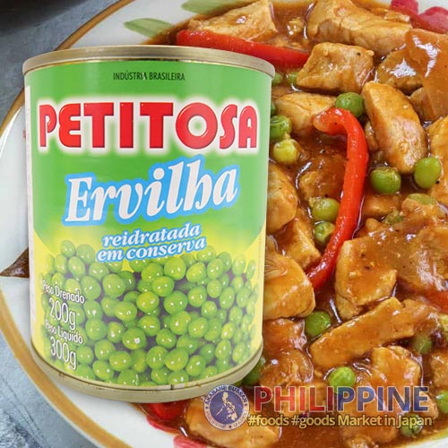 Petitosa Green Peas in Water 300g